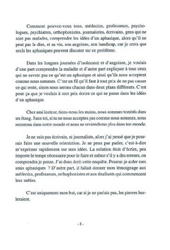 Rendez-moi mes mots