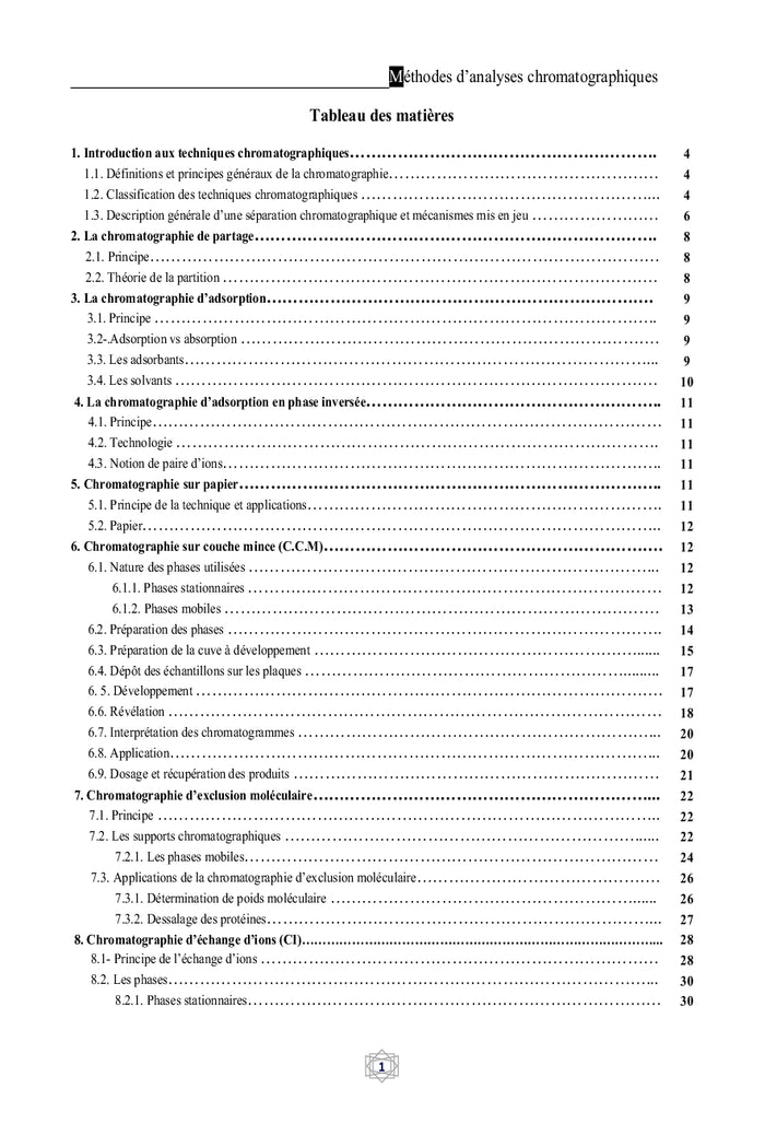 Méthodes d'analyse chromatographique