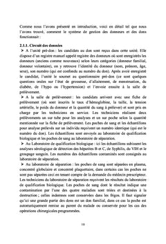 Amélioration du système d'information du CNTS de N'Djaména