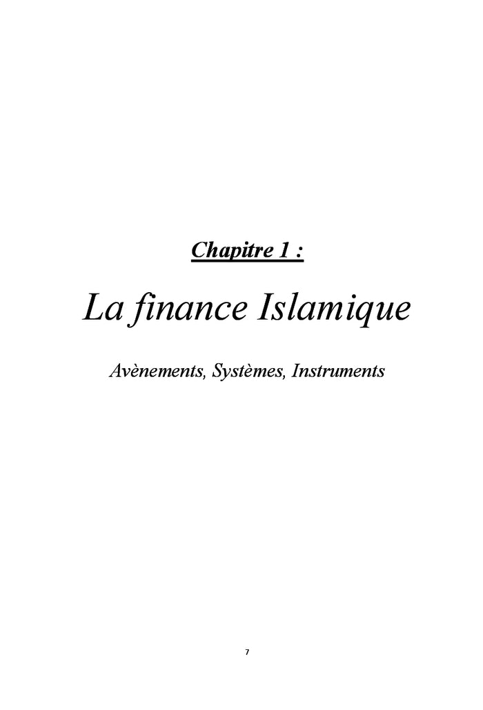 La finance islamique, quelles perspectives de positionnement en france