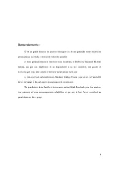 La fiction africaine à l'épreuve de la théorie postcoloniale