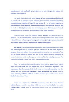 Evolution de la faune carcinologique de la lagune sud de Tunis