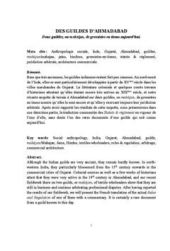 Des guildes d'Ahmadabad