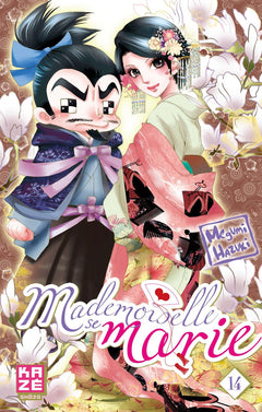 Kazé Shojo