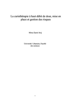 La curietherapie HDD