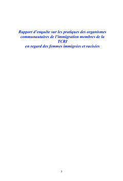 Pratiques des organismes communautaires à l'égard des femmes immigrées