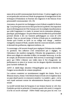 Psychopathologie et Culture Africaine