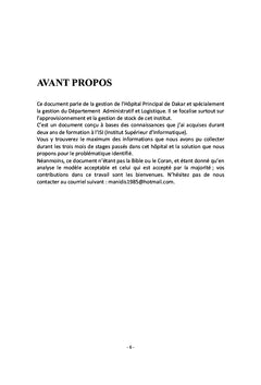 Gestion de stock et approvisionnement: "Cas de HPD"
