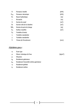 Dimensionnement et optimisation du rendement d'une MCH