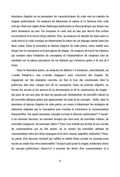 Le slogan publicitaire audio-visuel