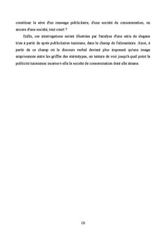 Le slogan publicitaire audio-visuel