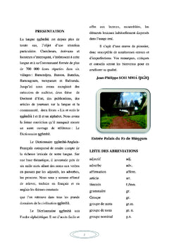 Dictionnaire ?g??mba?-Anglais-Français