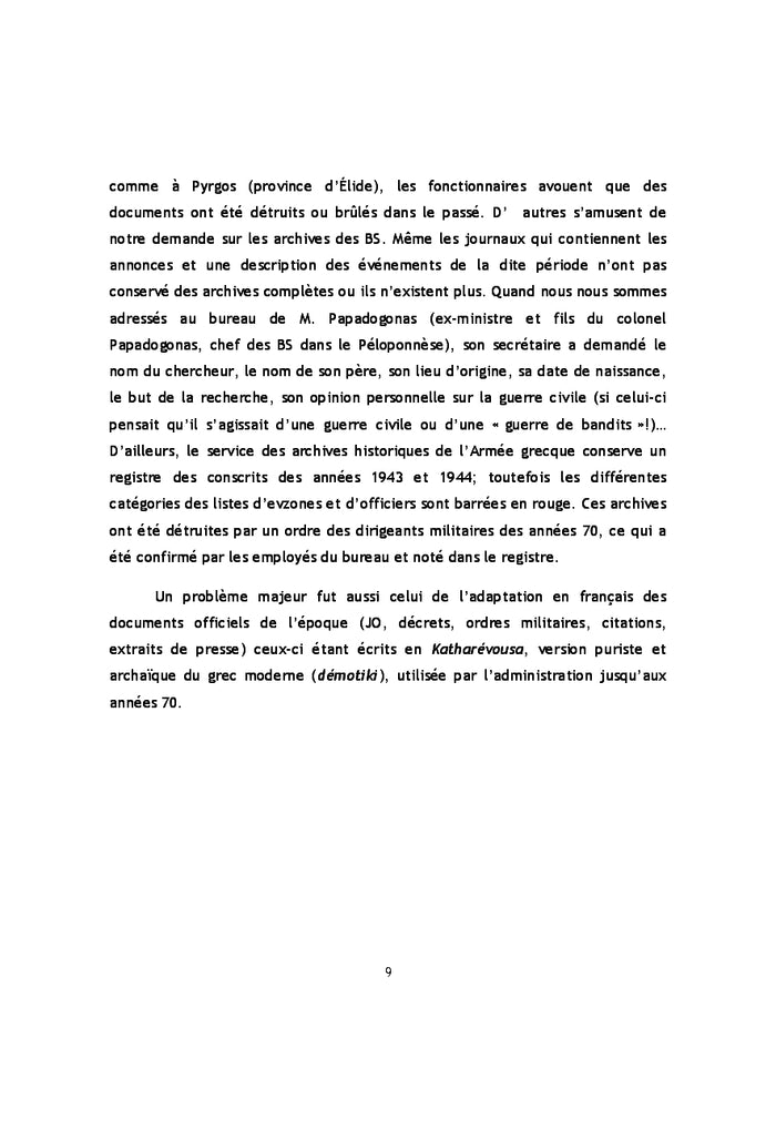 Les bataillons de sécurité en Grèce 1943 - 1944