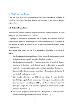 Aptitude au travail des médecins exerçant dans les zones rurales