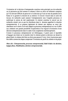 Sig éducation, un outil de planification pour le système éducatif