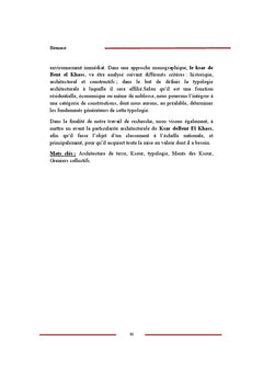 Ksar de Bent el Khass: Origine, histoire et filiation