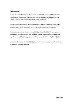 Supervision réseau et métrologie