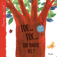 Coucou qui c'est ?: Toc, toc qui habites ici ?