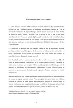 Décentrer le regard. L'image entre tentation et adaptation