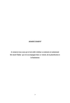 L'image du père dans les romans d'Abdelkébir Khatibi