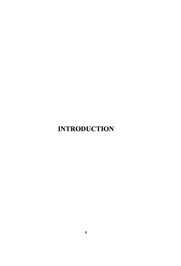 Le « droit au retour » des refugies palestiniens