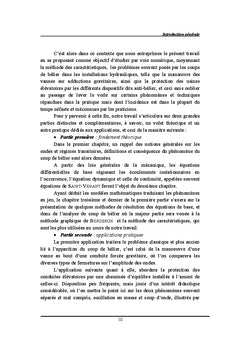 Simulation numerique du phenomene transitoire du coup de belier
