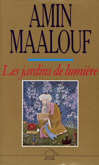 Les jardins de lumière