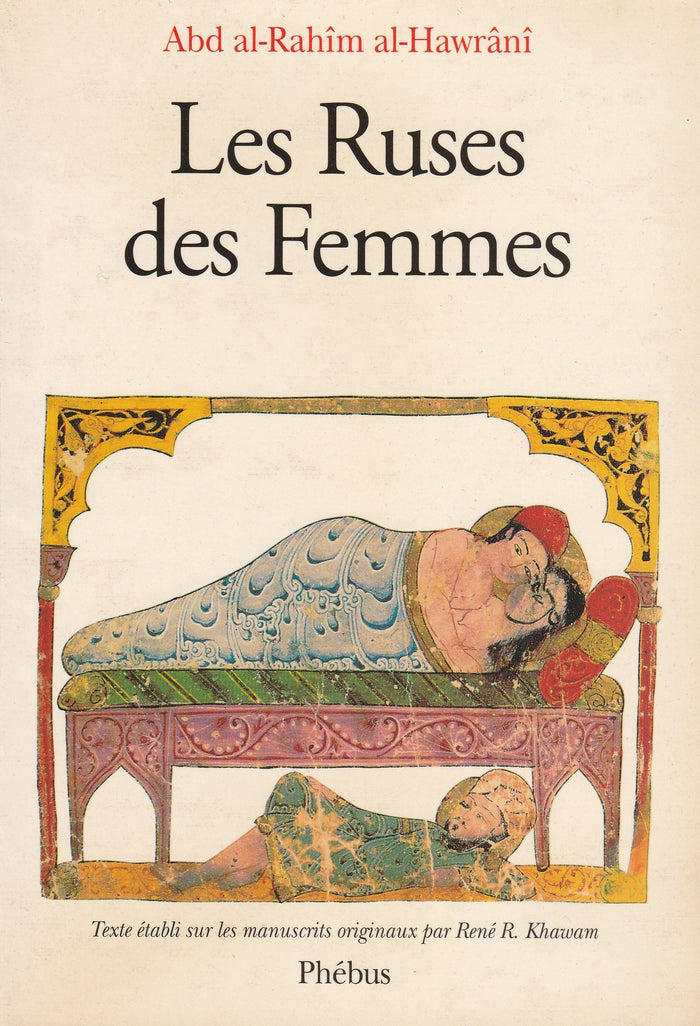 LES RUSES DES FEMMES
