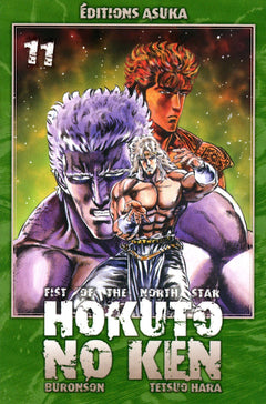 Hokuto no Ken - Ken, le survivant Vol.11