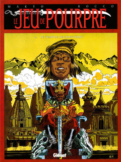 Le Temple reconstruit