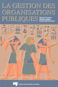 Gestion des organisations publiques