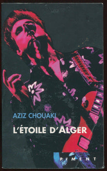 L'étoile d'Alger