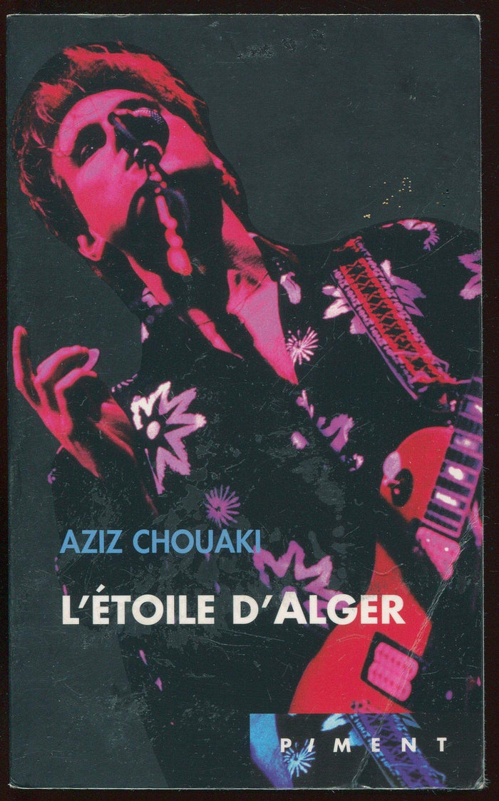 L'étoile d'Alger