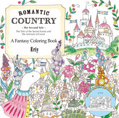 Romantic Country: The Second Tale: The Tale of the Secret Forest and the Animals of Cocot