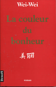 La couleur du bonheur