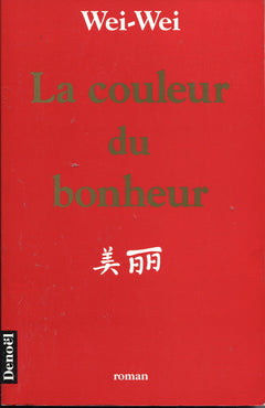La couleur du bonheur