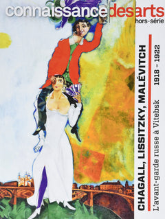 CHAGALL LISSITZKY MALEVITCH