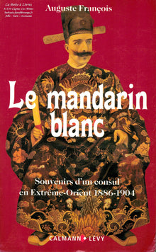 Le mandarin blanc