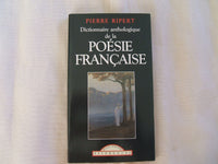Dictionnaire anthologique de la poésie française