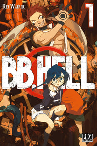 Shônen