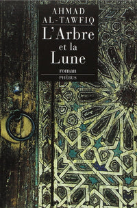 L'arbre et la lune