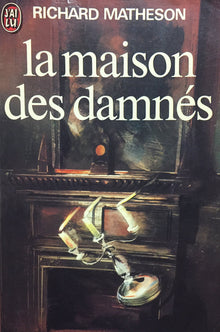 Unreferenced product on Amazon