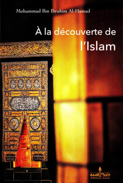 A la découverte de l'islam