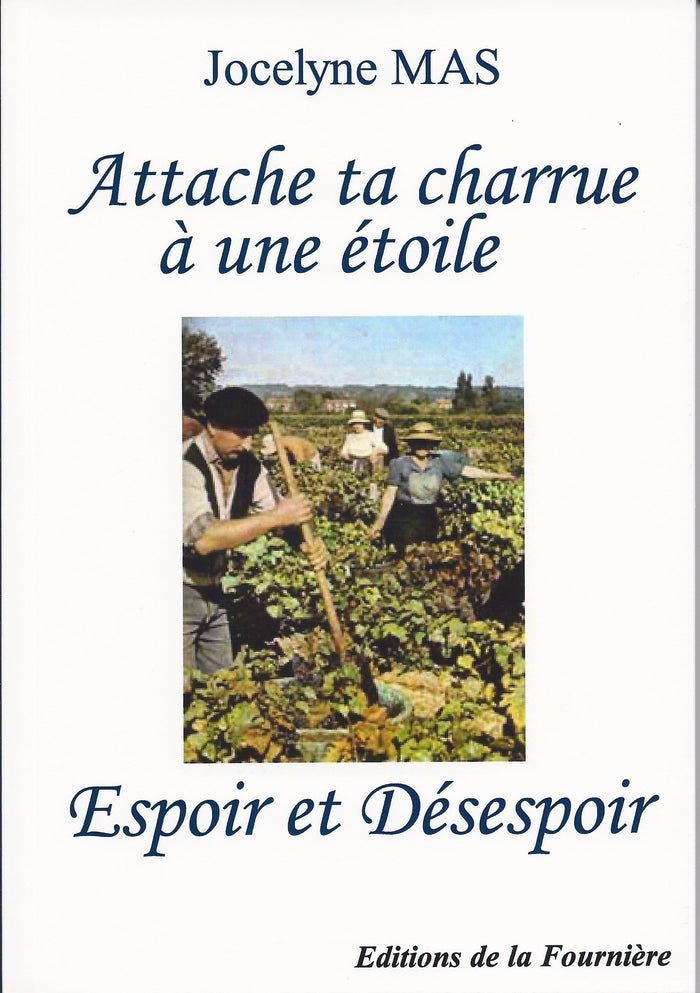 Attache ta charrue à une étoile