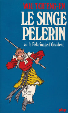 Singe pèlerin