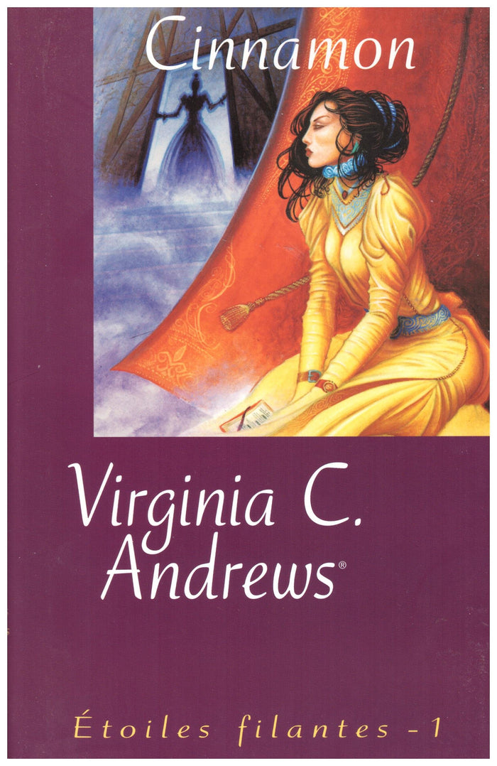 Cinnamon (Étoiles filantes)