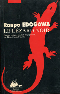 La lézard noir: Roman policier