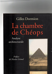 la chambre de chéops, analyse architecturale.