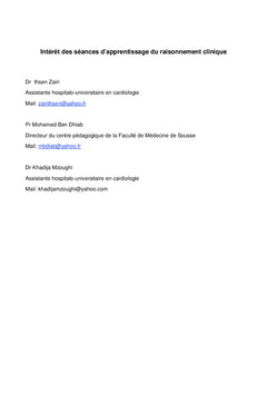 Interet des seances d'apprentissage du raisonnement clinique