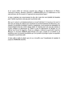 La Sauge officinale: Reine des Plantes Medicinales